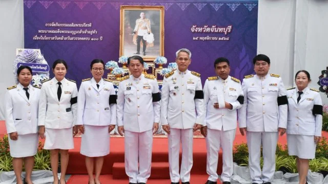 🏵 กิจกรรมเฉลิมพระเกียรติพระบาทสมเด็จพระมงกุฎเกล้าเจ้าอยู่หัว เนื่องในโอกาสวันคล้ายวันสวรรคตครบ 100 ปีและงานเฉลิมพระเกียรติสมเด็จพระเจ้าภคินีเธอเจ้าฟ้าเพชรรัตนราชสุดา สิริโสภาพัณณวดี เนื่องในโอกาสวันคล้ายวันประสูติครบ 100 ปี