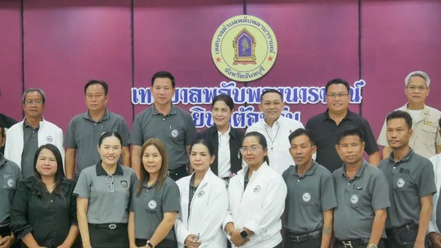 🚘 เทศบาลตำบลพลับพลานารายณ์ต้อนรับคณะศึกษาดูงานจากเทศบาลตำบลทุ่งสะเดา จังหวัดฉะเชิงเทรา 🚘