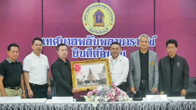🏵️เทศบาลตำบลพลับพลานารายณ์ต้อนรับคณะศึกษาดูงานจากเทศบาลเมืองสามพราน จังหวัดนครปฐม