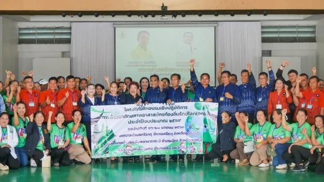 🏵️เทศบาลตำบลพลับพลานารายณ์ต้อนรับคณะศึกษาดูงานจากเทศบาลตำบลศรีธาตุ  จังหวัดอุดรธานี  🛎️🛎️ วันที่ 27 มกราคม 2569  เวลา  09.00 น. 🛎️🛎️  ณ อาคารอเนกประสงค์เทศบาลตำบลพลับพลานารายณ์