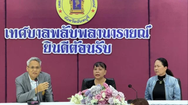 เทศบาลตำบลพลับพลานารายณ์ต้อนรับคณะศึกษาดูงานจากเทศบาลตำบลหนองบัว จังหวัดอุดรธานี