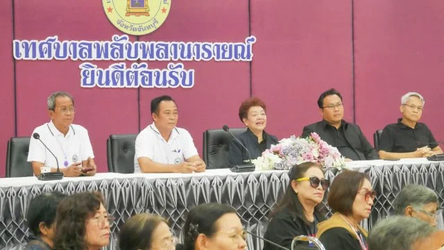 ต้อนรับคณะศึกษาดูงานจากเทศบาลตำบลทุ่งสะเดา จังหวัดฉะเชิงเทรา