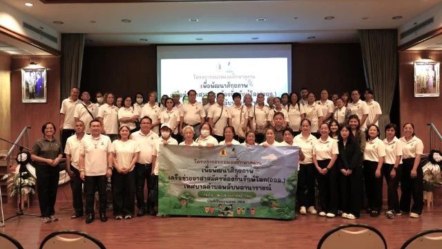 ⚜️โครงการอบรมและศึกษาดูงานเพื่อพัฒนาศักยภาพเครือข่ายอาสาสมัครท้องถิ่นรักษ์โลก (อถล.) เทศบาลตำบลพลับพลานารายณ์ ประจำปีงบประมาณ 2569 (รุ่นที่ 4) ระหว่างวันที่ 26-28 กุมภาพันธ์ 2569