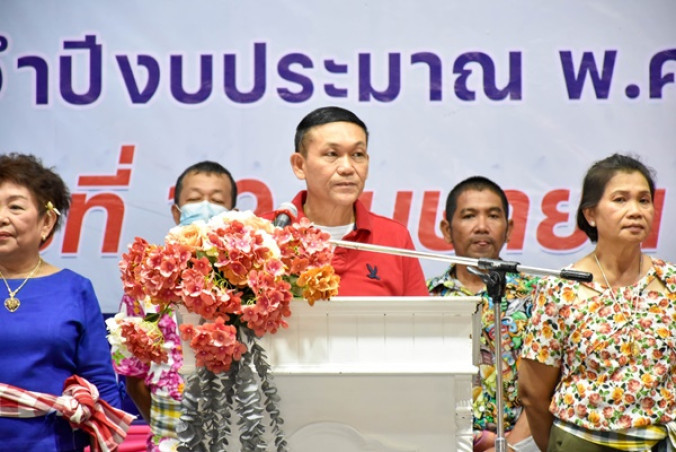 โครงการพัฒนาศักยภาพศูนย์พัฒนาคุณภาพชีวิตและส่งเสริมอาชีพผู้สูงอายุ ประจำปีงบประมาณ พ.ศ.2566