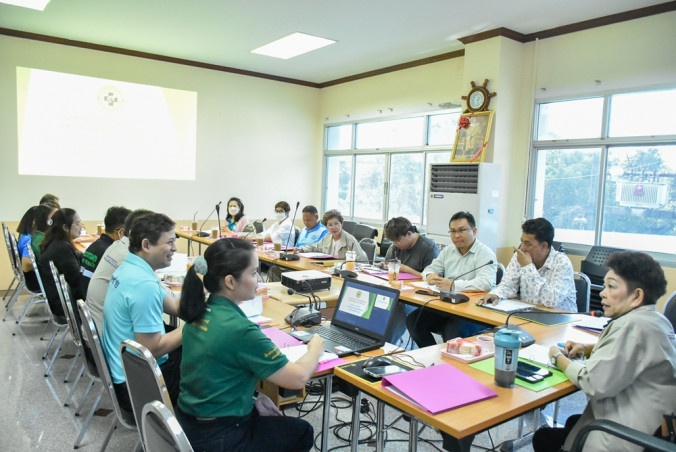 ประชุมคณะกรรมการกองทุนฯ ครั้งที่ 1/2567