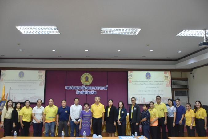 โครงการ “เพิ่มประสิทธิภาพการติดตาม สงเคราะห์ ช่วยเหลือภายหลังปล่อย : การเตรียมความพร้อมชุมชนในการรองรับเด็กและเยาวชนกลับคืนสู่สังคม”