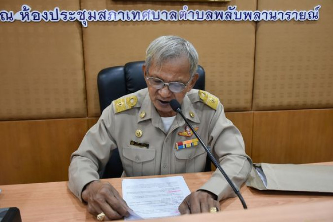 ประชุมสภาเทศบาลตำบลพลับพลานารายณ์ สมัยสามัญ สมัยที่ 3 ประจำปี 2567