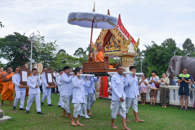 พิธีถวายมุทิตาต้อนรับ สัญญาบัตร พัดยศพระครูสัญญาบัตรเจ้าอาวาสวัดราษฎร์ ชั้นเอก ฝ่ายวิปัสสนาธุระ เลื่อนเป็นพระครูสัญญาบัตรเทียบผู้ช่วยพระอารามหลวงชั้นเอก ฝ่ายวิปัสสนาธุระและตราตั้งเจ้าคณะตำบลคลองนารายณ์ อำเภอเมืองจันทบุรี จังหวัดจันทบุรี