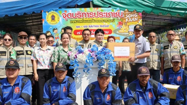 " 7 วันระวังอันตราย..ขับขี่ปลอดภัย ลดความเร็ว ลดอุบัติเหตุ "