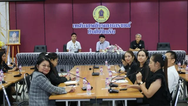 ต้อนรับคณะศึกษาดูงาน (Smart City) จากเทศบาลเมืองจันทบุรี จังหวัดจันทบุรี
