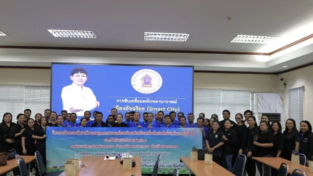 ต้อนรับคณะศึกษาดูงานจากองค์การบริหารส่วนตำบลเขวา จังหวัดมหาสารคาม