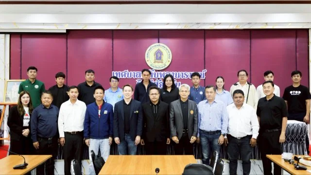เทศบาลตำบลพลับพลานารายณ์ต้อนรับคณะศึกษาดูงานจากสำนักงานส่งเสริมเศรษฐกิจดิจิทัล (depa)