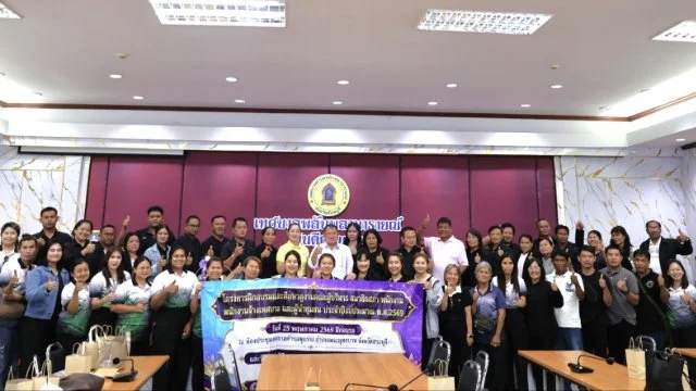 ต้อนรับคณะศึกษาดูงานจากเทศบาลตำบลสร่างโศก จังหวัดสระบุรี