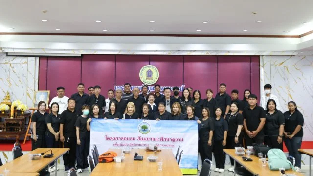 ต้อนรับคณะศึกษาดูงานจากองค์การบริหารส่วนตำบลดอนโพธิ์ทอง จังหวัดสุพรรณบุรี
