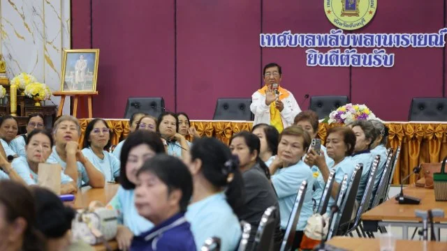 เทศบาลตำบลพลับพลานารายณ์ จับมือ สสส. จัดอบรมแกนนำเต้นแอโรบิคแดนซ์และไลน์แดนซ์ มุ่งสร้างสุขภาพดีแบบยั่งยืน ไร้สารเสพติด