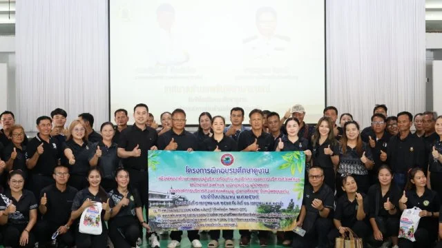 ต้อนรับคณะศึกษาดูงานจากองค์การบริหารส่วนตำบลสีชมพู จังหวัดขอนแก่น
