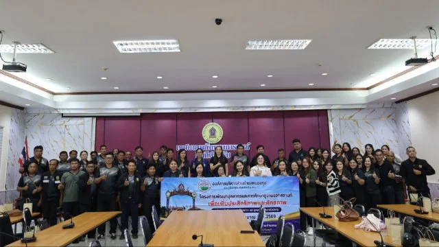 ต้อนรับคณะศึกษาดูงานจาก   องค์การบริหารส่วนตำบลหนองกุง จังหวัดศรีสะเกษ