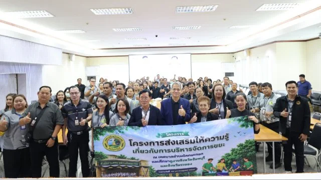 ต้อนรับคณะศึกษาดูงานจาก  เทศบาลตำบลโคกมะกอก จังหวัดปราจีนบุรี