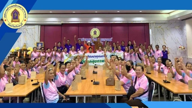 ต้อนรับคณะศึกษาดูงานจาก  เทศบาลตำบลบึงบูรพ์ จังหวัดศรีสะเกษ
