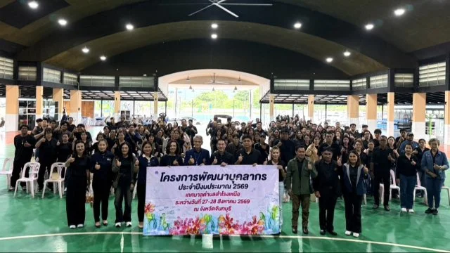 ต้อนรับคณะศึกษาดูงานจากเทศบาลตำบลสำโรงเหนือ จ.สมุทรปราการ