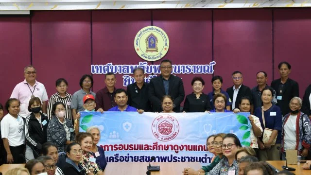 ต้อนรับคณะศึกษาดูงานจาก  เทศบาลตำบลสีคิ้ว จังหวัดนครราชสีมา