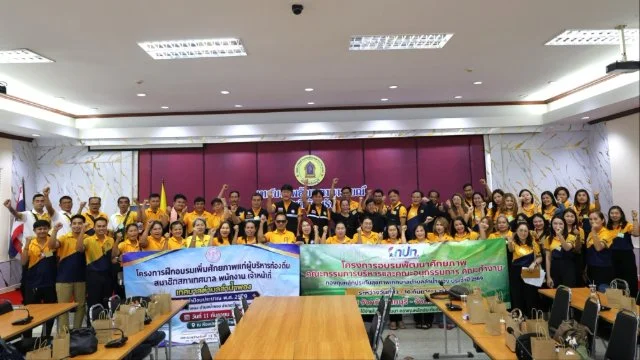 ต้อนรับคณะศึกษาดูงานจาก   เทศบาลตำบลลำน้ำพอง จังหวัดขอนแก่น