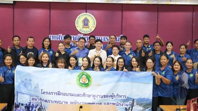 ต้อนรับคณะศึกษาดูงานจาก   เทศบาลตำบลลำดวนสุรพินท์ จ.สุรินทร์
