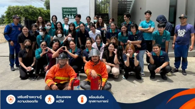 เทศบาลตำบลพลับพลานารายณ์ ได้รับเกียรติเป็นวิทยากรอบรมดับเพลิงขั้นต้นและซ้อมอพยพหนีไฟแก่ ร้านชัชชัยเภสัช