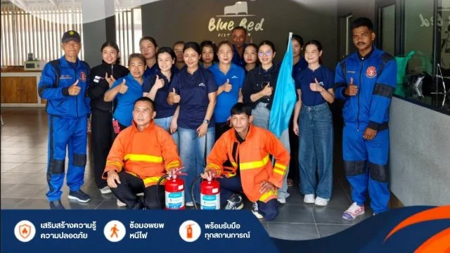 เทศบาลตำบลพลับพลานารายณ์ ได้รับเกียรติเป็นวิทยากรอบรมดับเพลิงขั้นต้นและซ้อมอพยพหนีไฟ แก่ บลู แรบบิท โฮเทล
