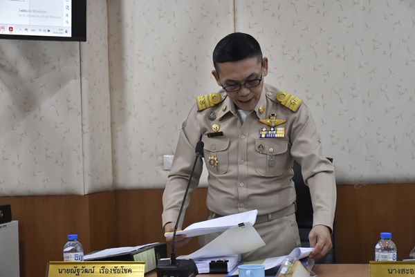 โครงการออกกำลังกายและกีฬาเพื่อสุขภาพ ด้วยการวิ่ง - เดิน สะสมระยะทาง 330 กม. ผู้สูงอายุ จังหวัดจันทบุรี ประจำปี 2566