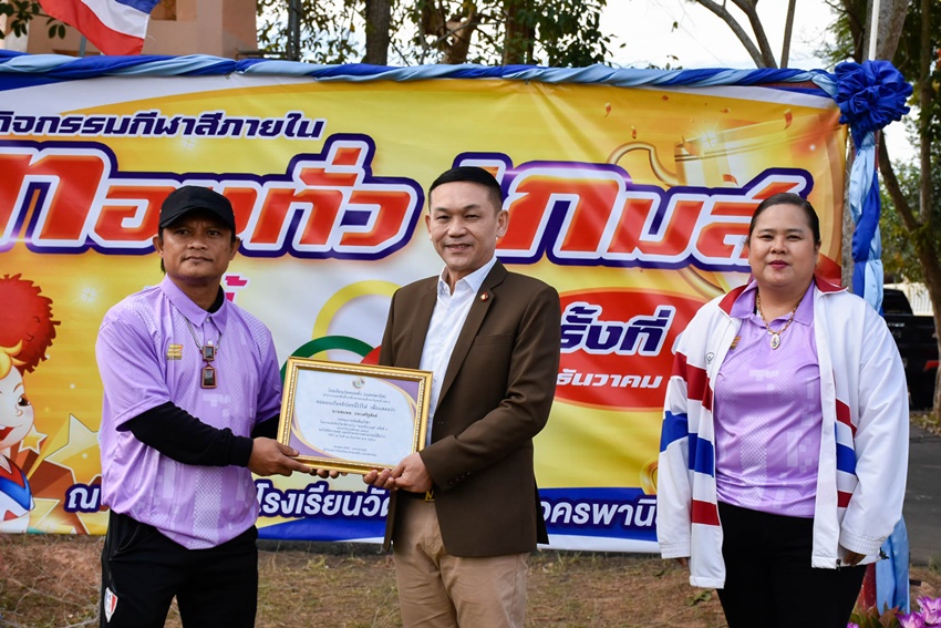 พิธีเปิดการแข่งขันกีฬาสีโรงเรียนวัดทองทั่วฯ ประจำปีการศึกษา 2566 &ldquo;ทองทั่ว เกมส์&rdquo;