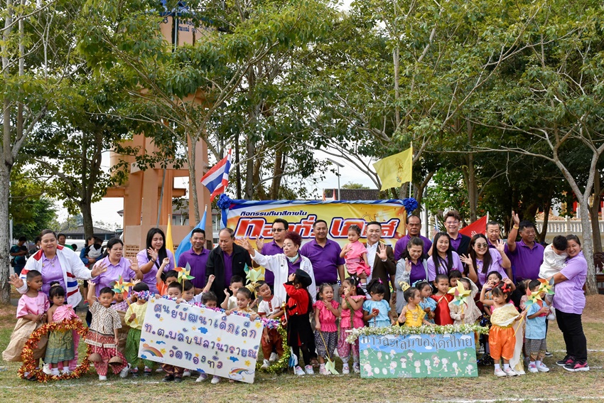 พิธีเปิดการแข่งขันกีฬาสีโรงเรียนวัดทองทั่วฯ ประจำปีการศึกษา 2566 &ldquo;ทองทั่ว เกมส์&rdquo;