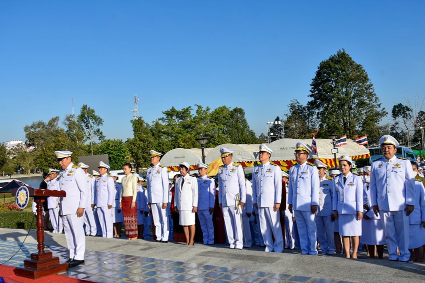 &ldquo;วันสมเด็จพระเจ้าตากสินมหาราชรำลึก&rdquo; 28 ธันวาคม 2566