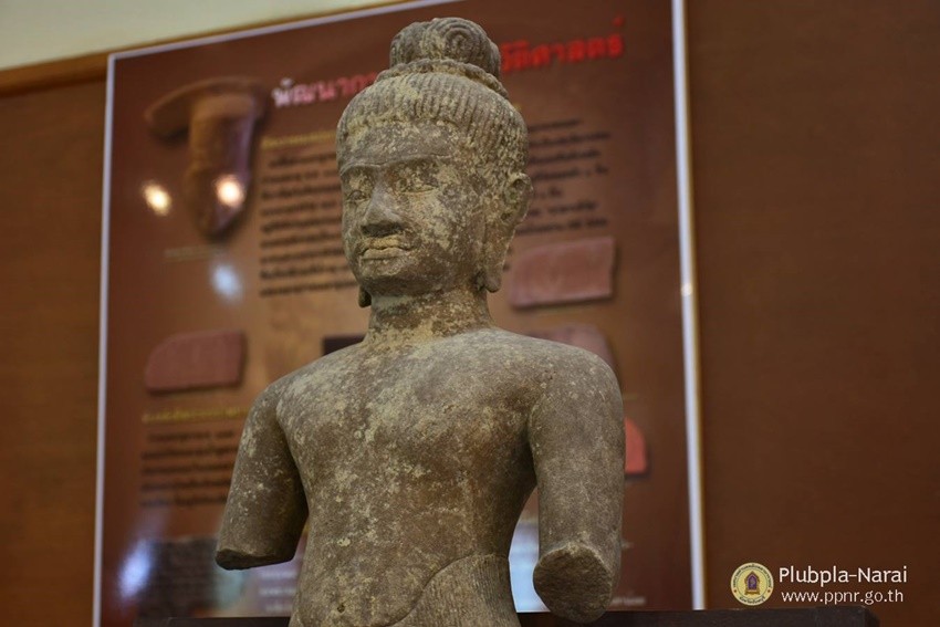 พิพิธภัณฑ์โบราณสถานเมืองเพนียด